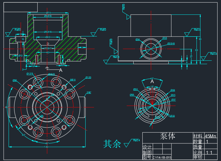 CY14-1B轴向变量柱塞泵