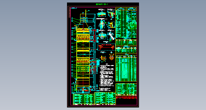 吸收塔总图