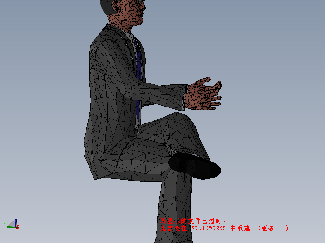 人物模型formal-sitting-man-homem-sentado-formal-1.snapshot.1