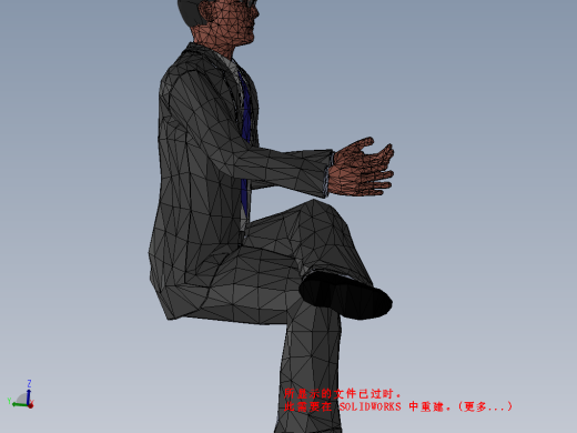 人物模型formal-sitting-man-homem-sentado-formal-1.snapshot.1缩略图