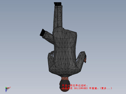 人物模型formal-sitting-man-homem-sentado-formal-1.snapshot.1缩略图