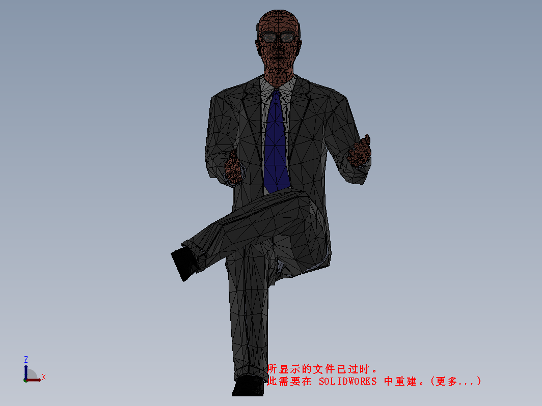 人物模型formal-sitting-man-homem-sentado-formal-1.snapshot.1