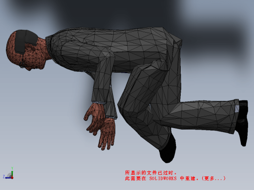 人物模型formal-sitting-man-homem-sentado-formal-1.snapshot.1缩略图