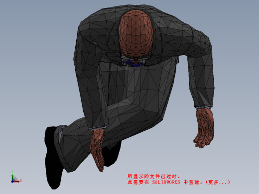 人物模型formal-sitting-man-homem-sentado-formal-1.snapshot.1缩略图