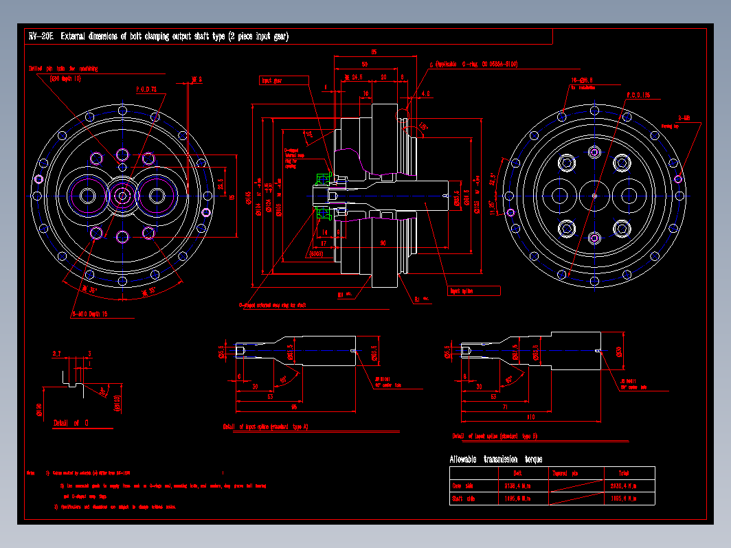 RV-20E减速器图纸