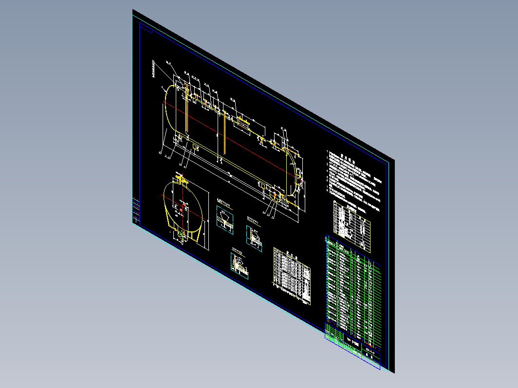 20m3储罐