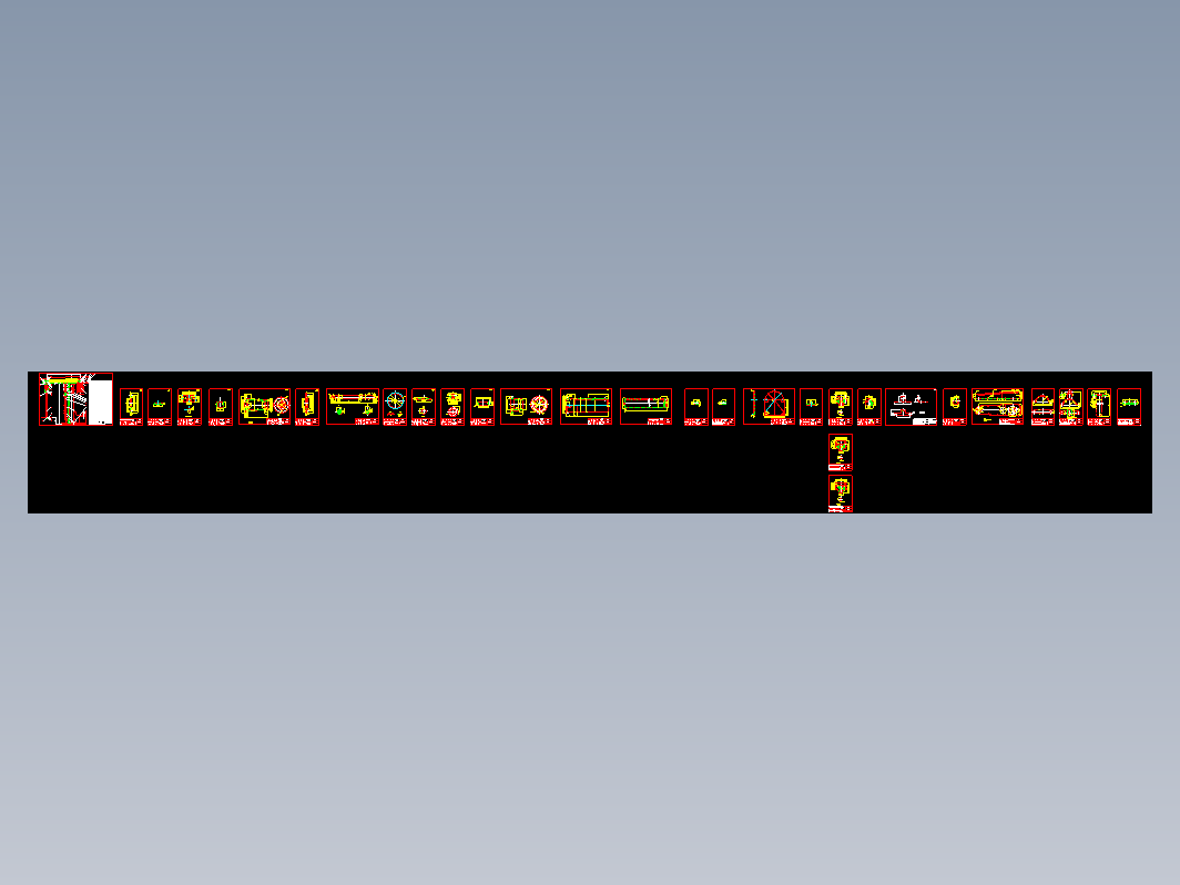 GFJ11分散机套图（拆分成30张）