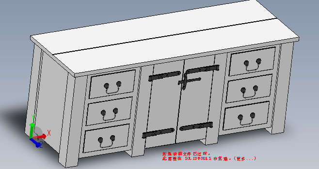 K9934-餐具柜