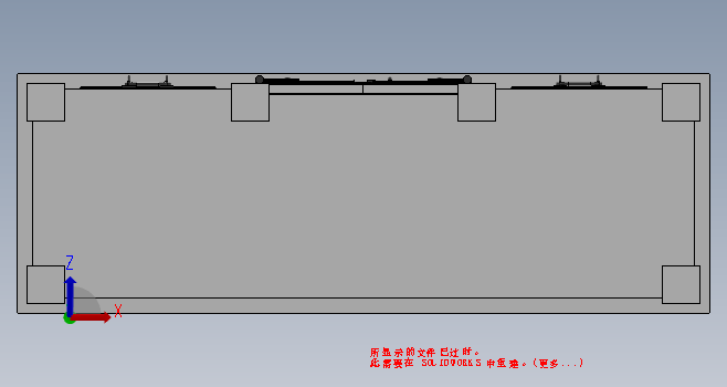 K9934-餐具柜