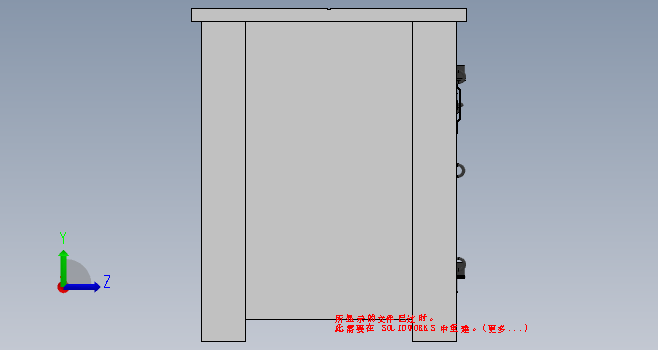 K9934-餐具柜