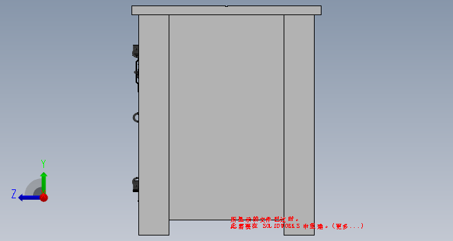 K9934-餐具柜