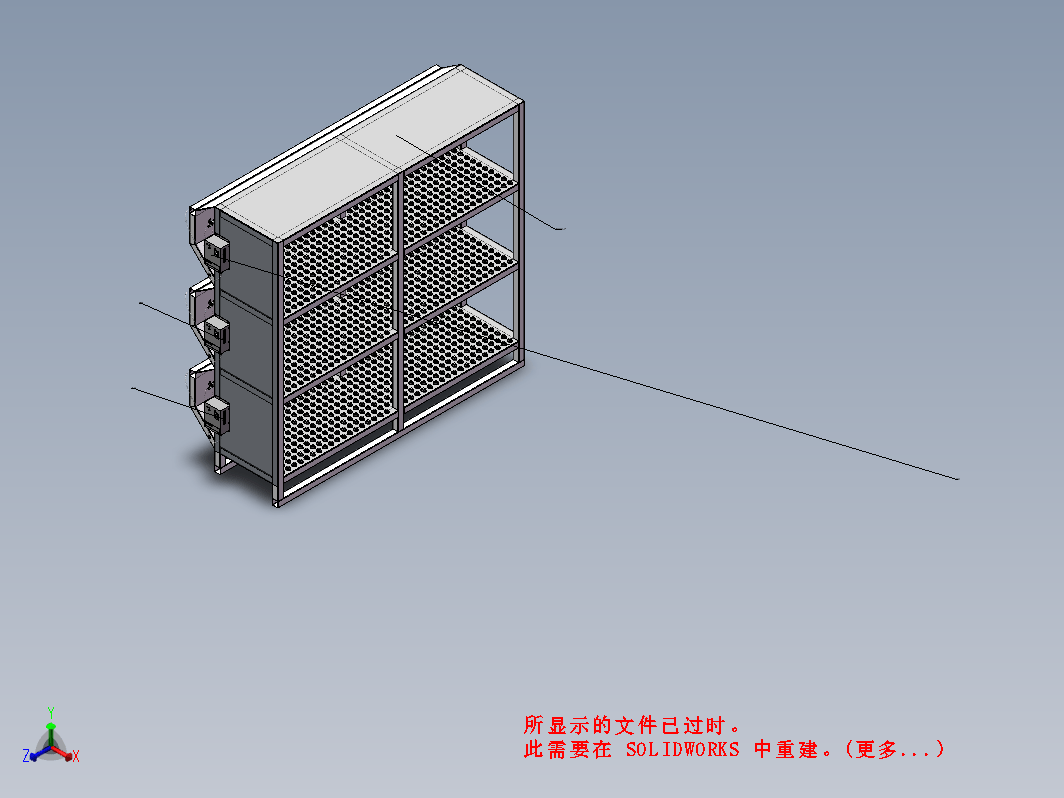 空气过滤器组装静置架快速凝固胶