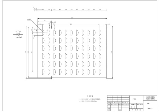 电动式枸杞采摘机三维SW2018带参+CAD+说明缩略图