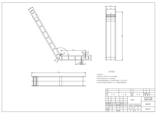 电动式枸杞采摘机三维SW2018带参+CAD+说明缩略图