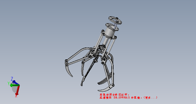 操纵机械手