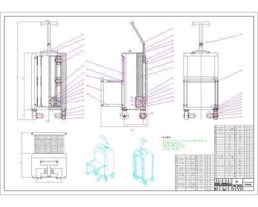 多功能行李箱三维SW2015带参+CAD+说明书缩略图