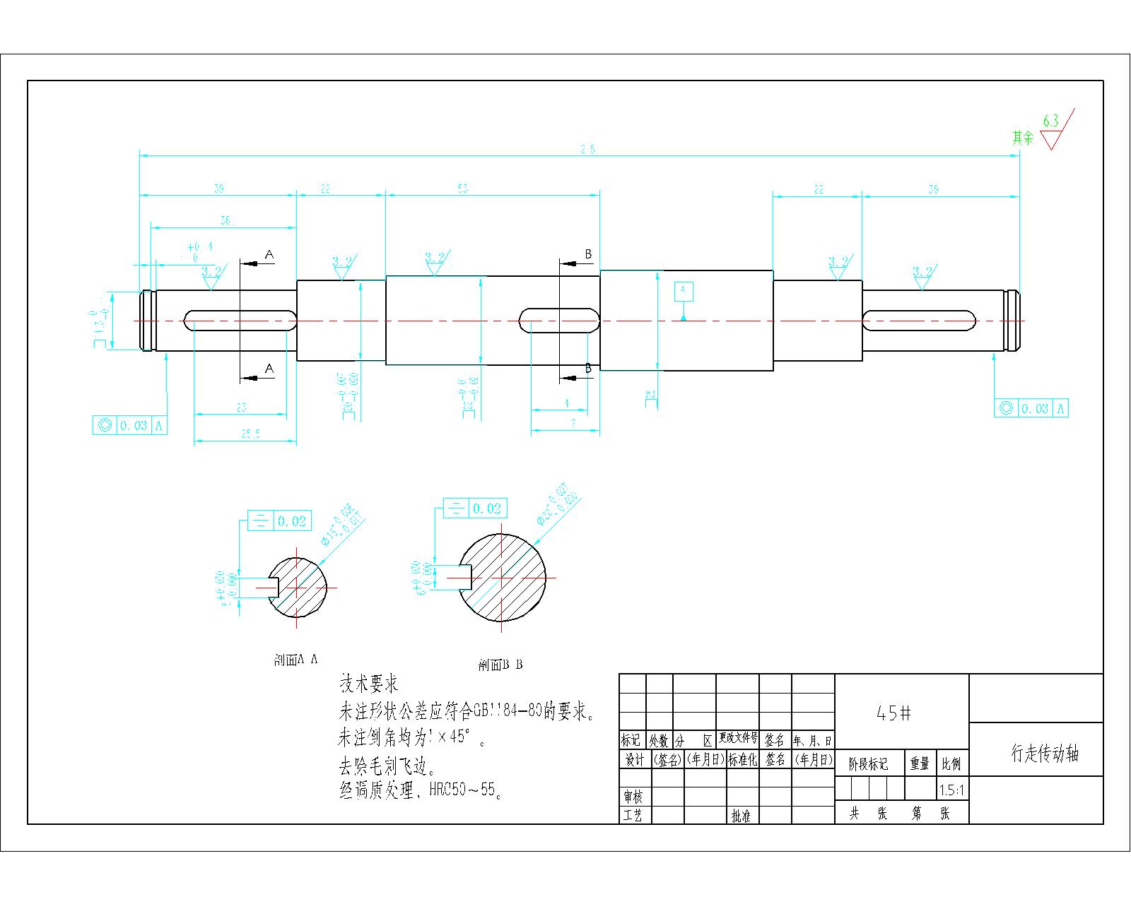 多功能行李箱三维SW2015带参+CAD+说明书