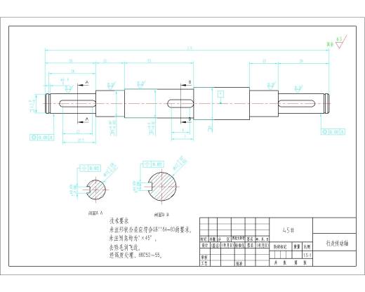 多功能行李箱三维SW2015带参+CAD+说明书缩略图