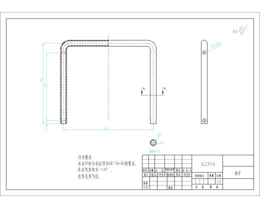 多功能行李箱三维SW2015带参+CAD+说明书缩略图