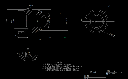 Φ350热轧钢机的液压压下装置缩略图