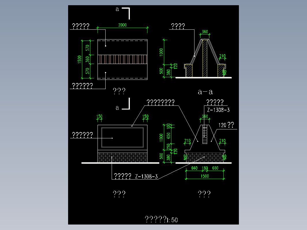 小区标识牌