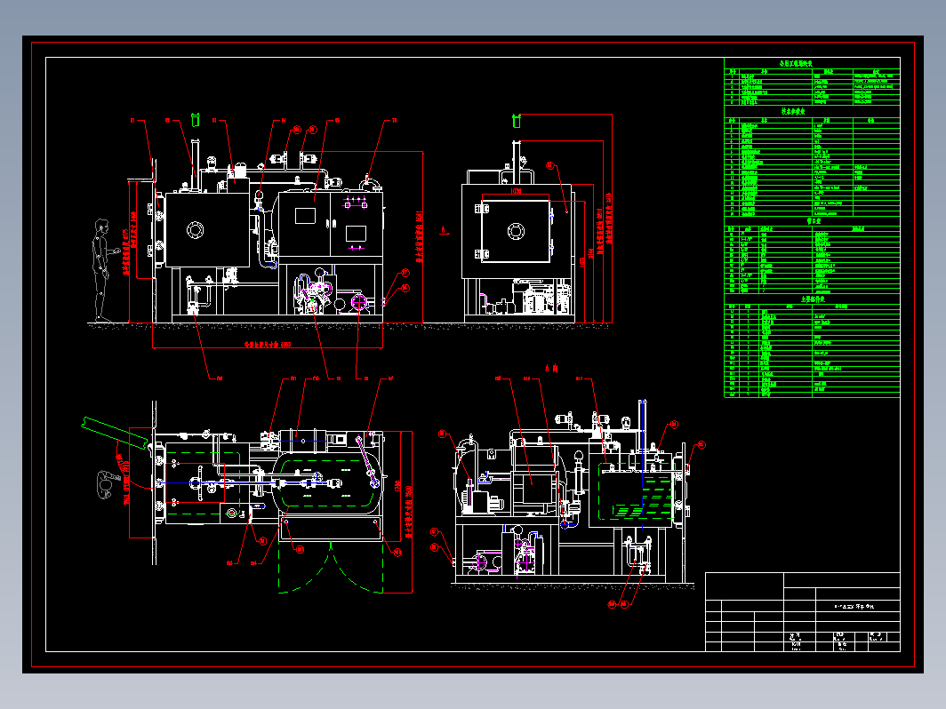 25KW真空冷冻干燥机设计