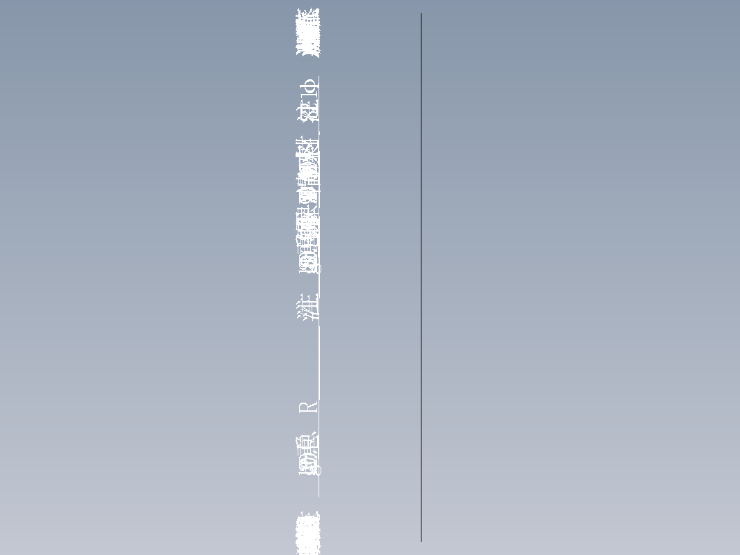 蠕胀测点