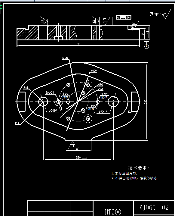 端盖冲压成形工艺及落料拉伸复合模具设计【全套11张CAD图】