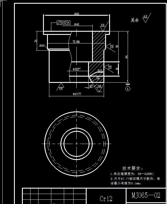 端盖冲压成形工艺及落料拉伸复合模具设计【全套11张CAD图】