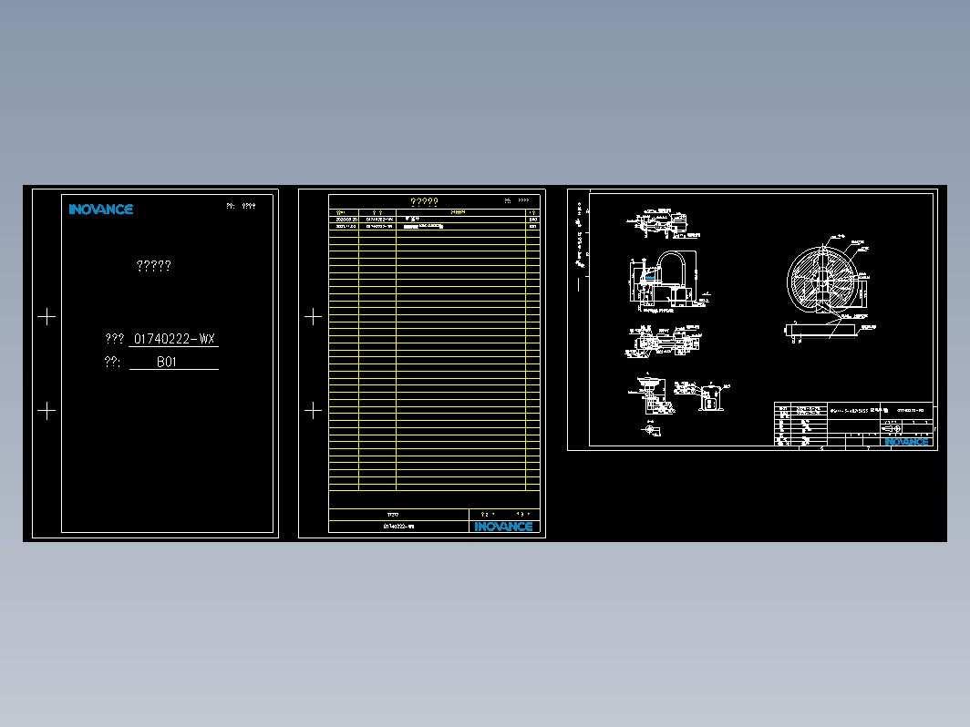 SCARA机器人-WX_B01(IRS111-3-40Z15TS3整机外形图）