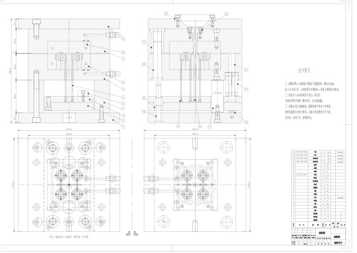 套管滚轮注塑模具设计图纸-一模四腔三维Step+CAD+说明书缩略图