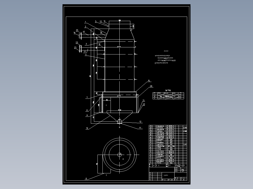 排气除沫塔