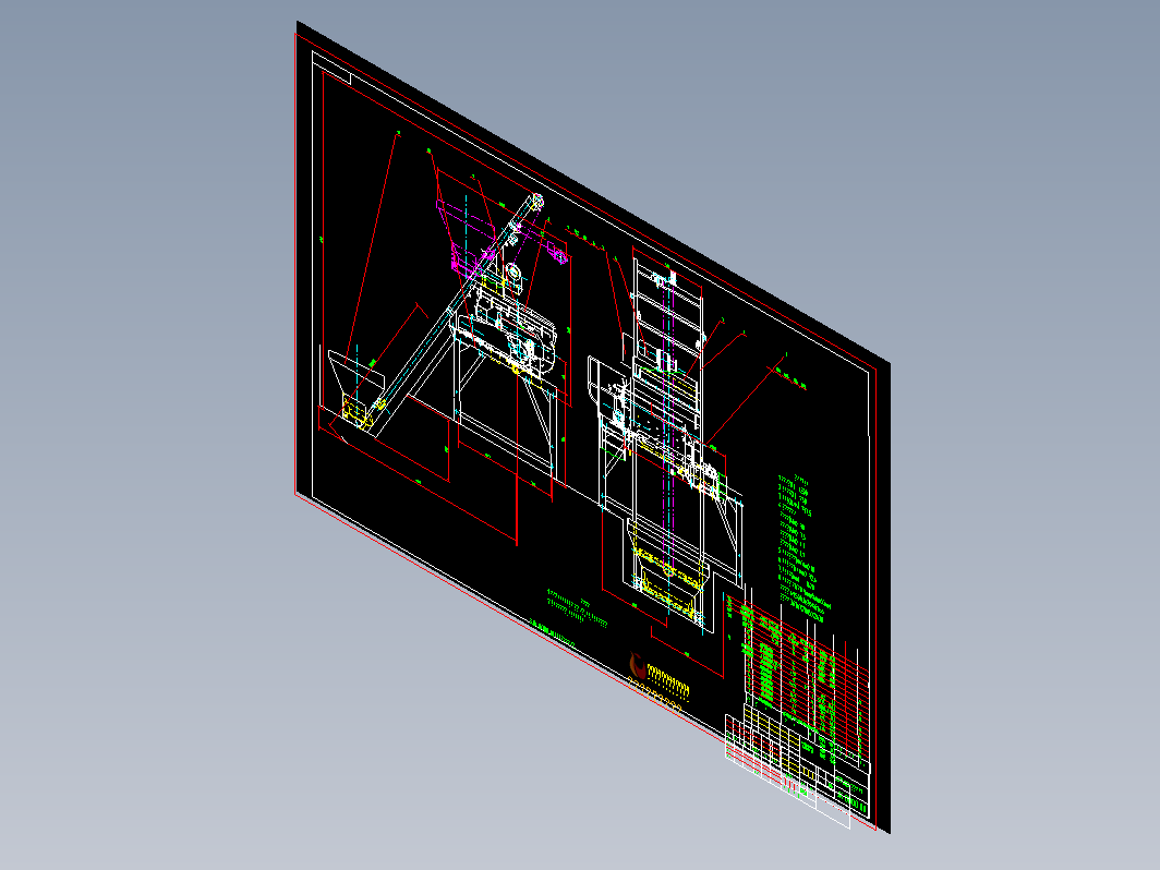 JS750混凝土搅拌机总图