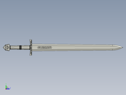 Viking Sword维京人长剑缩略图