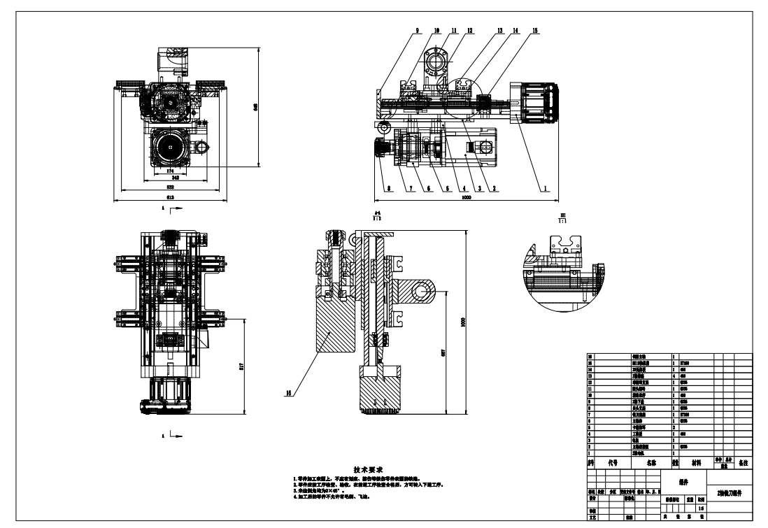 三坐标测量机设备三维SW2018带参+CAD+说明书