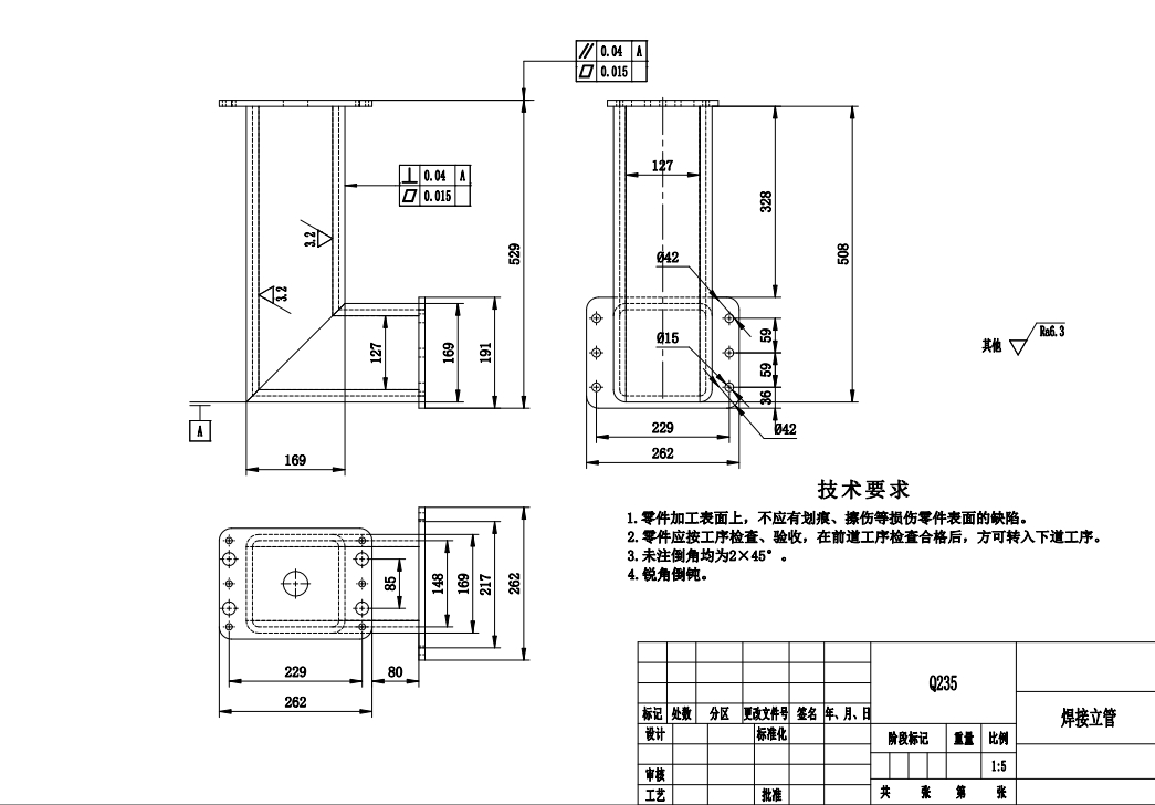 三坐标测量机设备三维SW2018带参+CAD+说明书