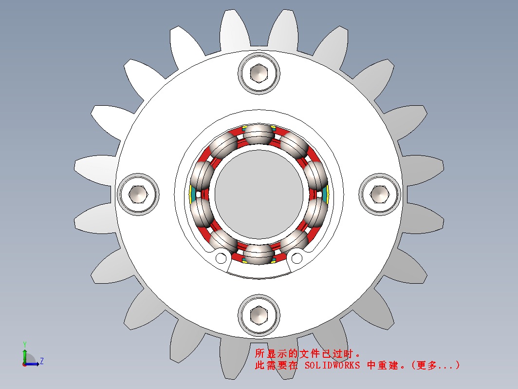 液压多片式离合器