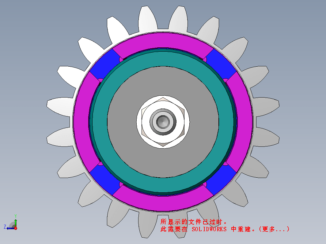 液压多片式离合器