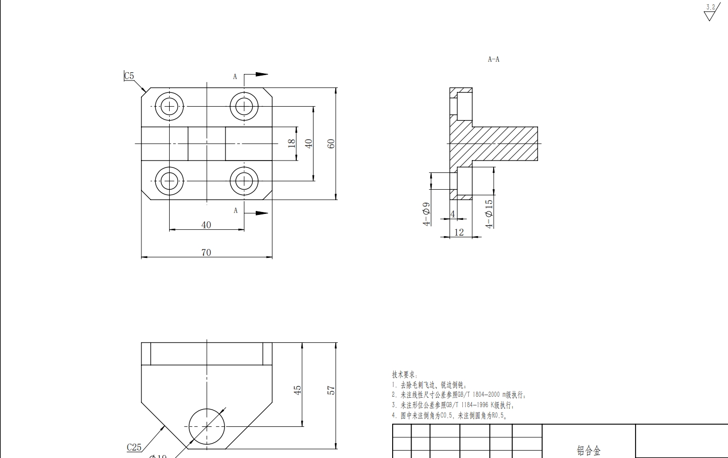 链式提升机三维SW2017带参+CAD+说明书