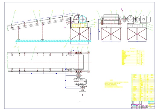 带式输送机驱动装置设计+CAD+说明书缩略图
