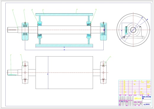 带式输送机驱动装置设计+CAD+说明书缩略图