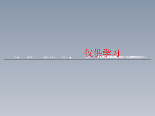 现代汽车小零部件缩略图