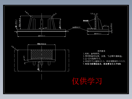 现代汽车小零部件缩略图