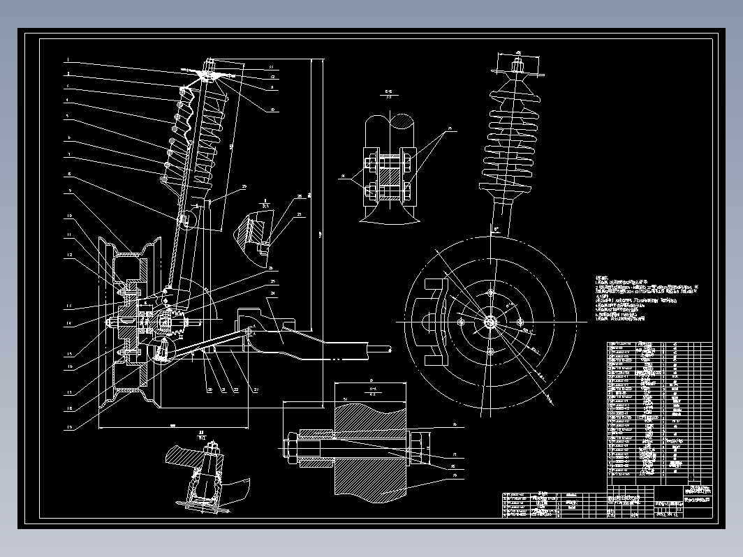 基于探岳2019-200TSI的独立前悬架设计+说明书