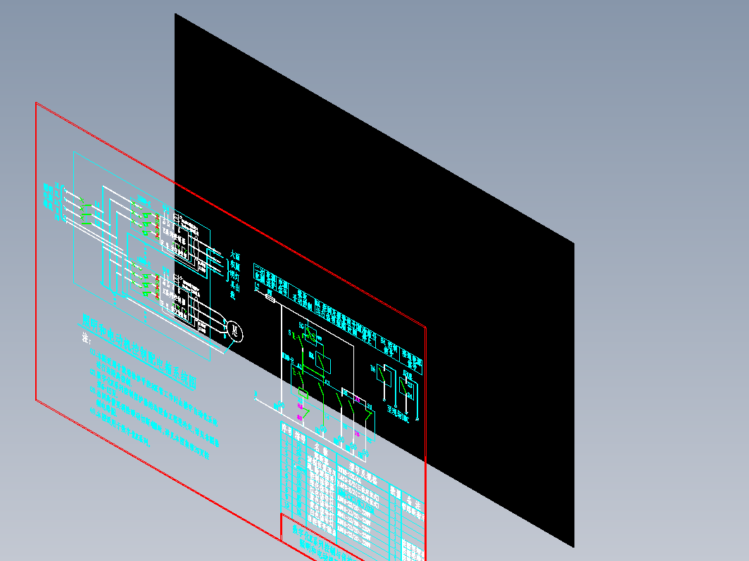 KB0-CC-99E系列照明和电动机回路控制电路图