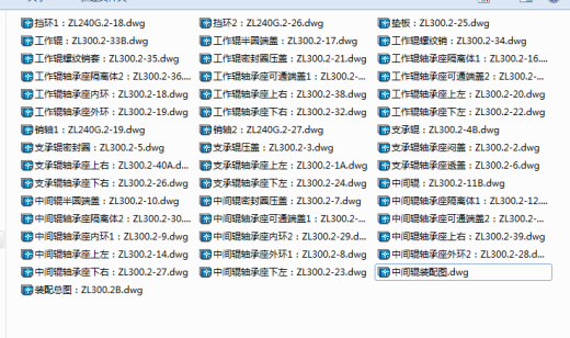 六辊机辊系全套图共46张缩略图