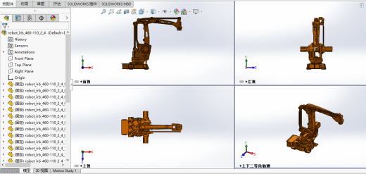 ABB机器人IRB 460-110_2.4缩略图