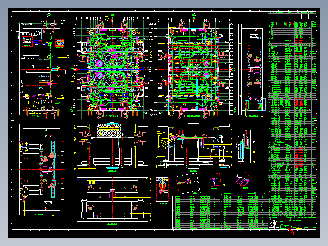 模具设计-汽车模具