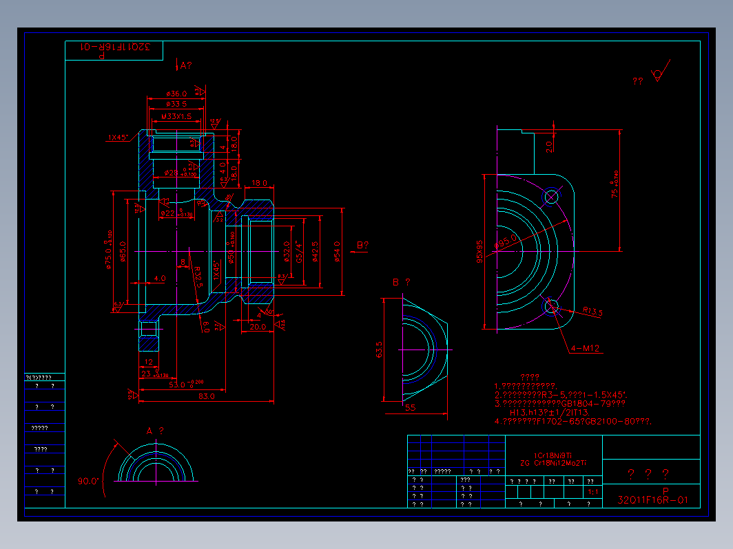 阀门 32q11f01