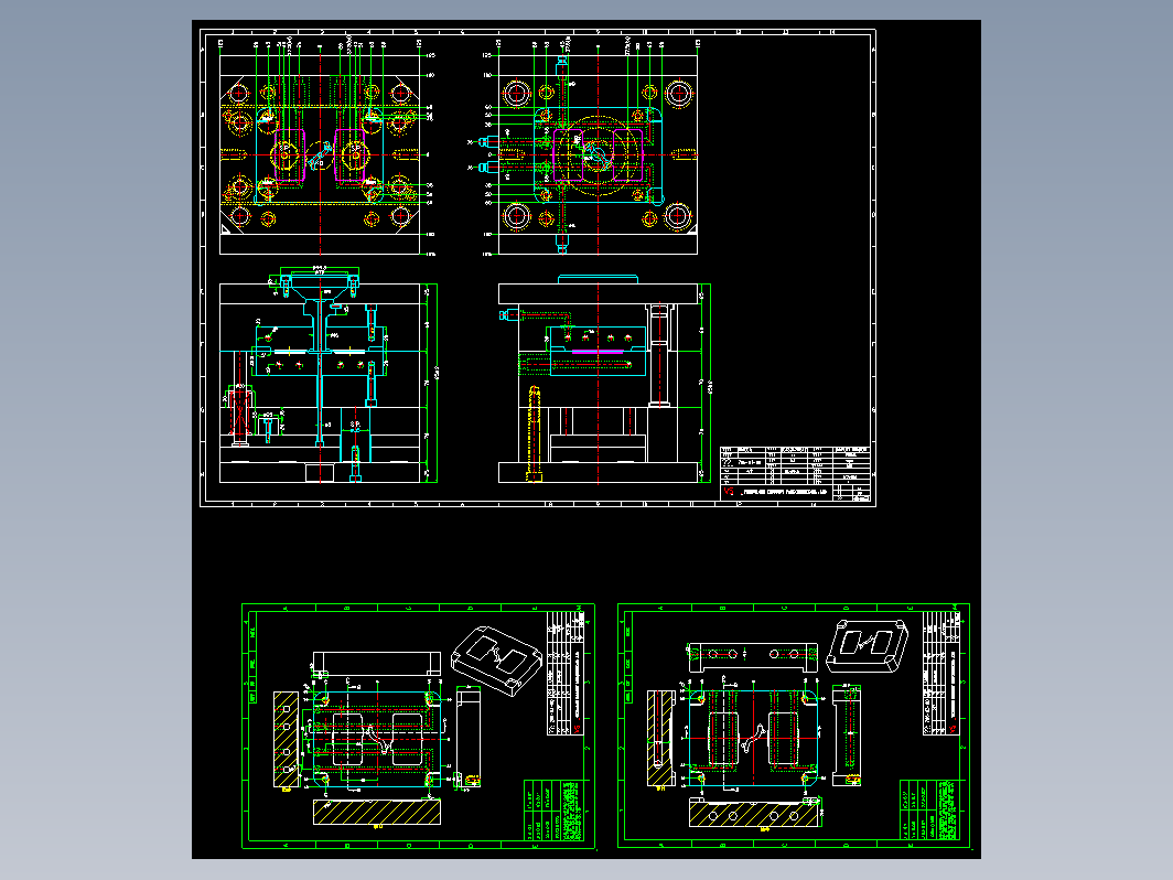 汽车模具设计-109-YZY-MOLD